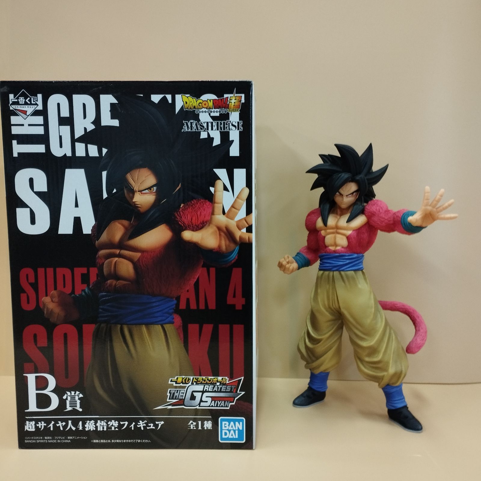 D15588]フィギュア B賞 超サイヤ人4孫悟空 一番くじ ドラゴンボール