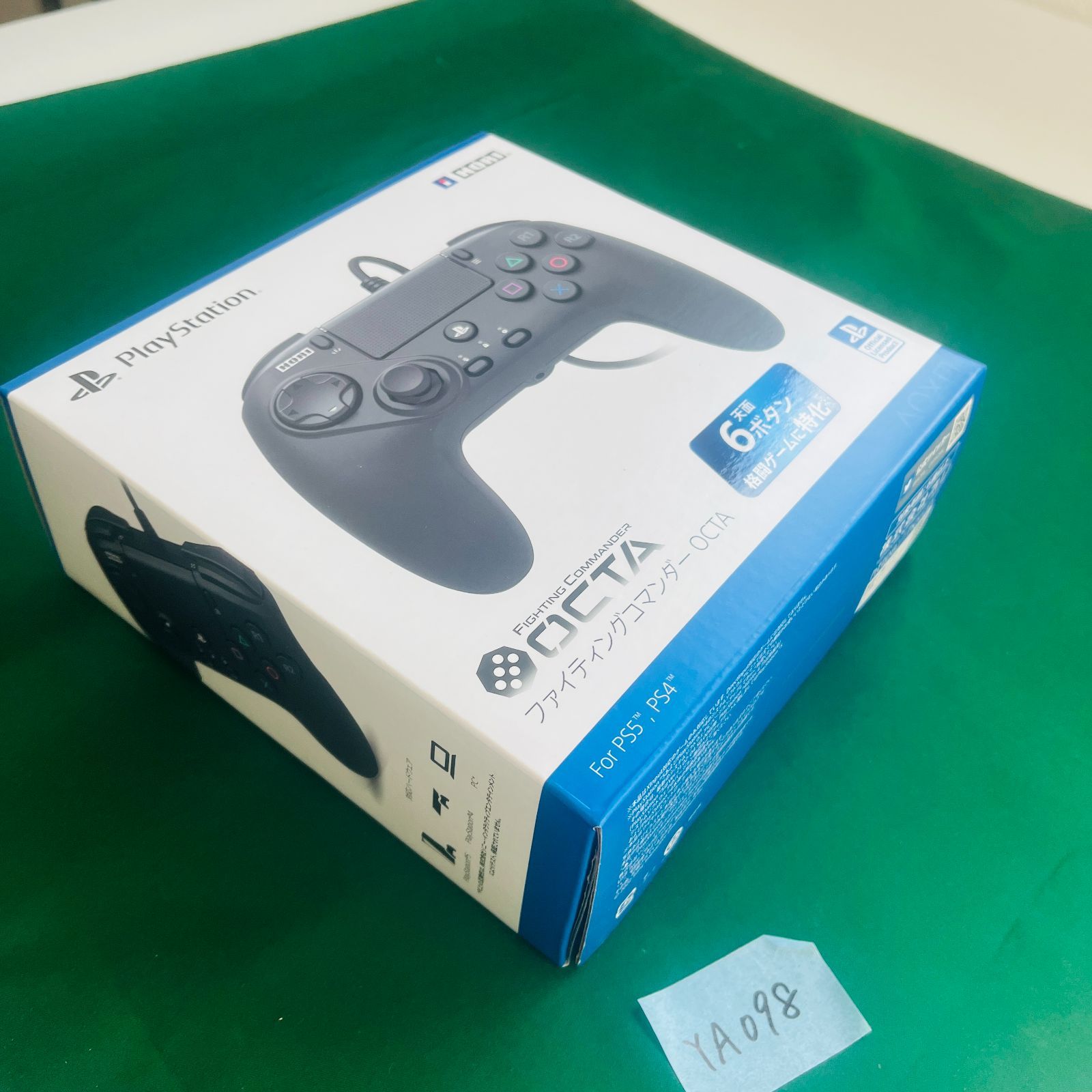 HORI ファイティングコマンダー OCTA for PS4 PS5… HORI 