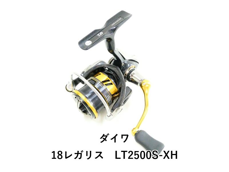 ダイワ 18レガリス LT2500S-XH (03-8311120027) - メルカリ