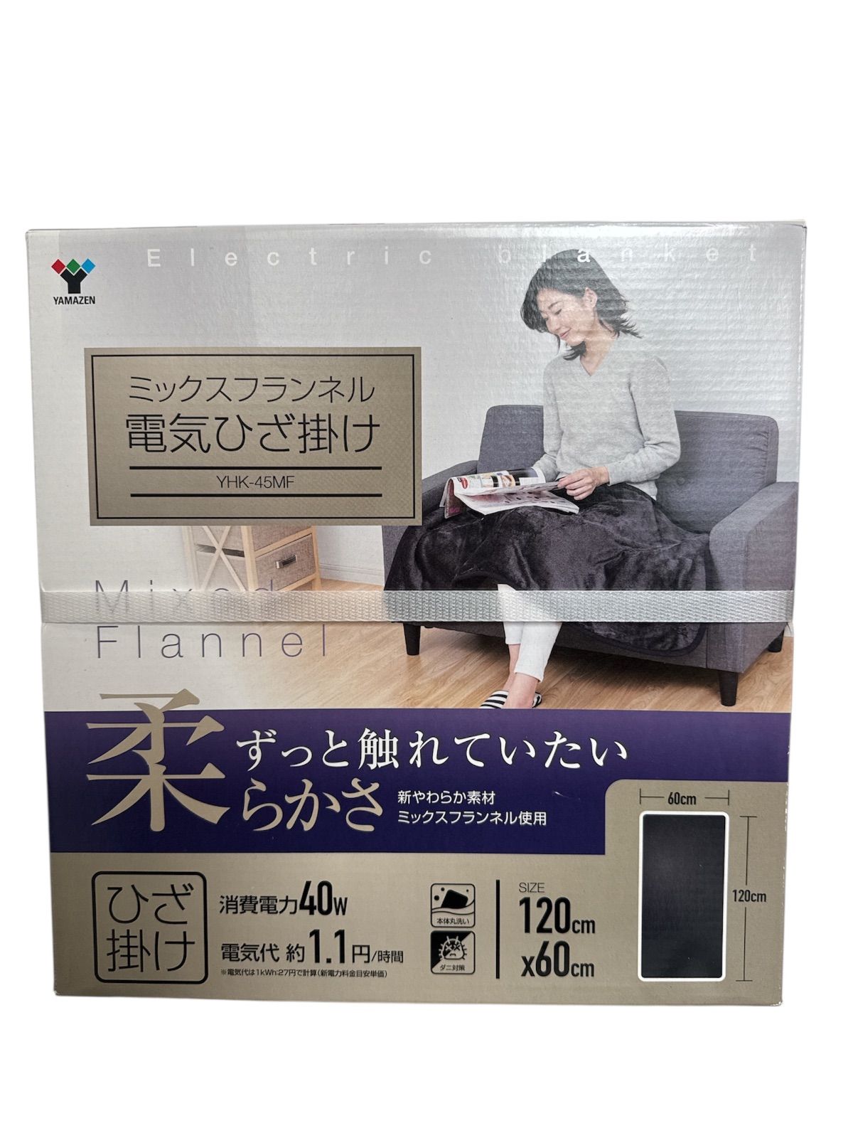 未使用・未開封品) CASIO 純正イス 電子キーボード用 CB-5 gsx453j