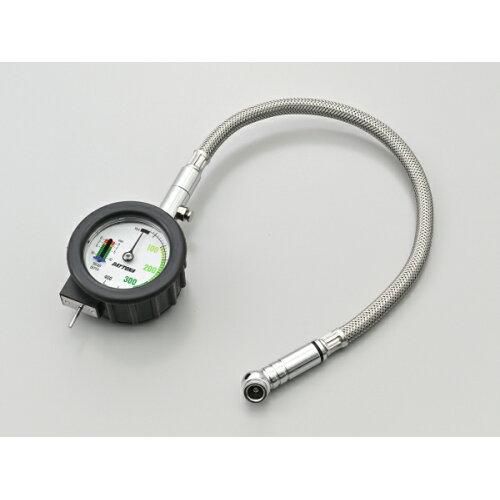 レコード　キラーグリップ　フリーソールセット　ヘッドハンターズ レコード キラーグリップ フリーソールセット ヘッドハンターズ