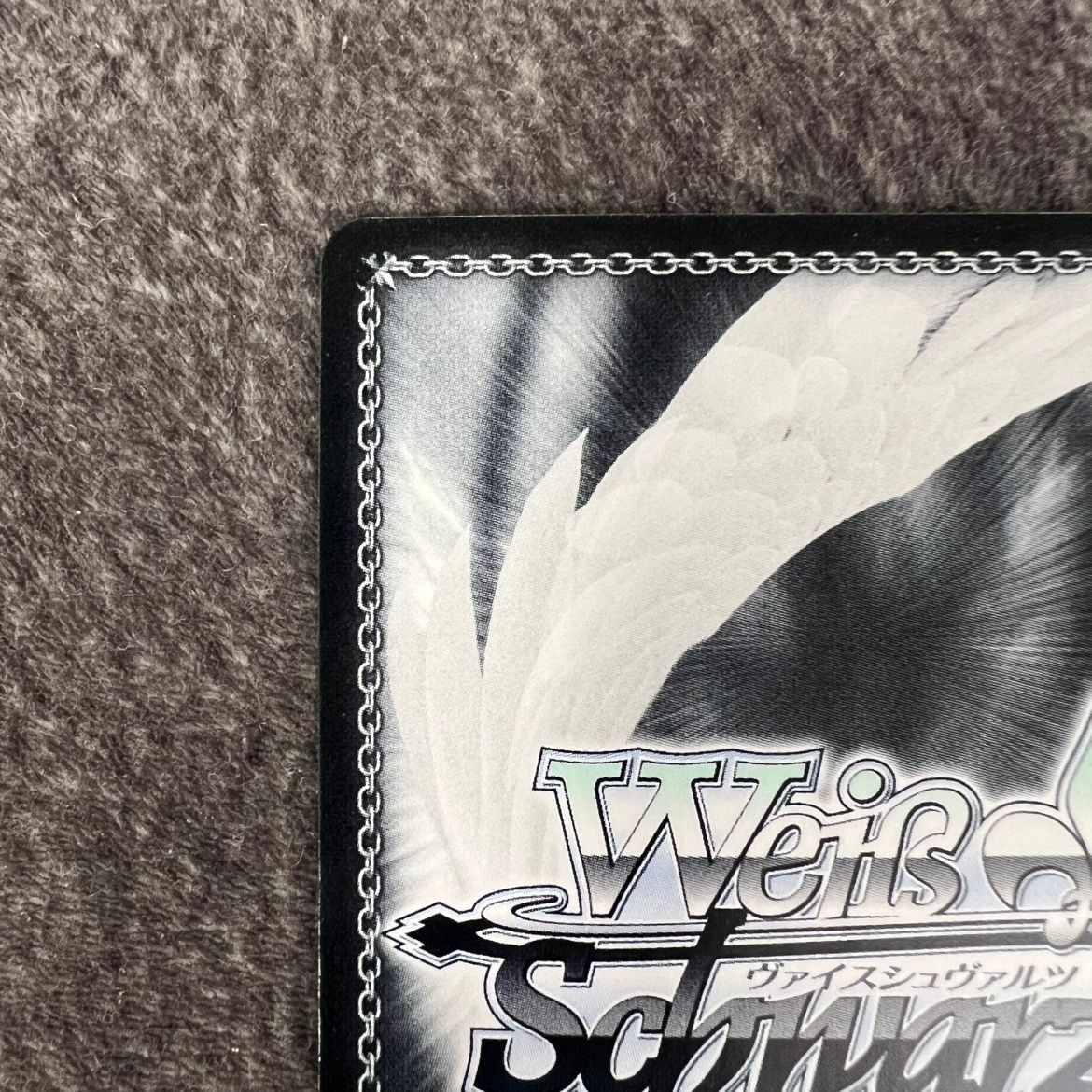 長門　sec サイン　ヴァイスシュヴァルツ　アズールレーン　BGS Amazon.co.jp: ヴァイスシュヴァルツ アズールレーン 長門 sec