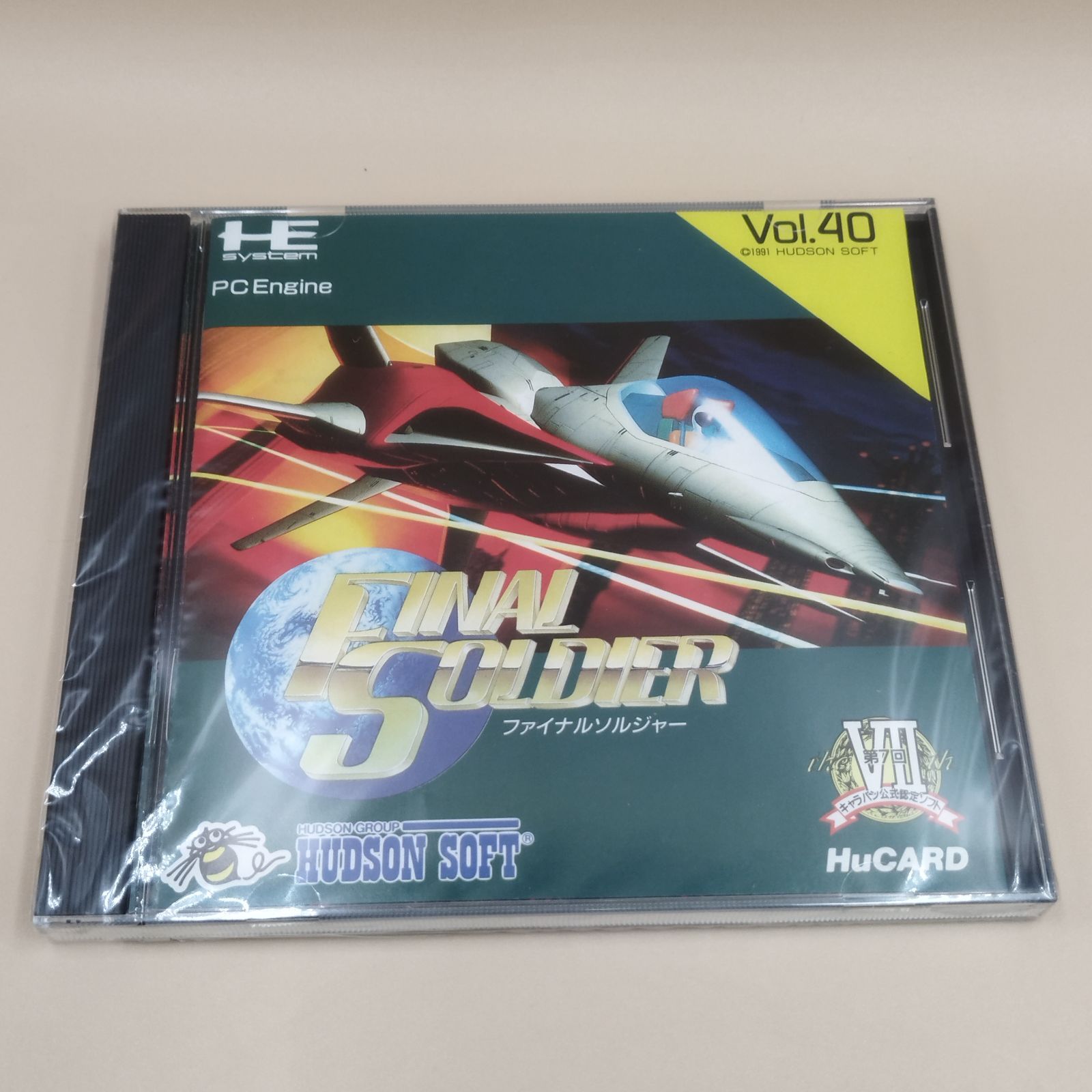 D10251】PCエンジン ファイナルソルジャー ハドソン PCE - メルカリ