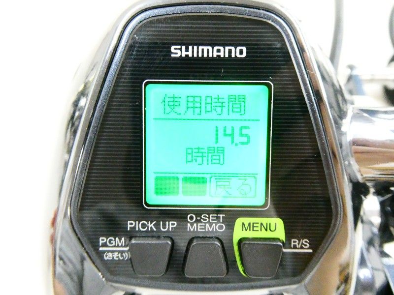 シマノ 17フォースマスター 3000XP (03-8311150017) - メルカリ