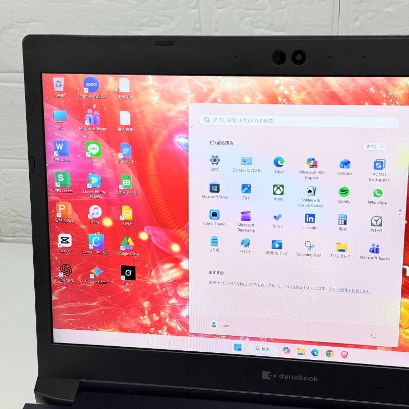 整備済み品】東芝/ノートパソコン/windows11/SSD/第8世代/フルHD/13.3