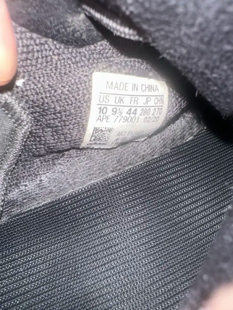 アディダス イージー 350 V 2 ブラック