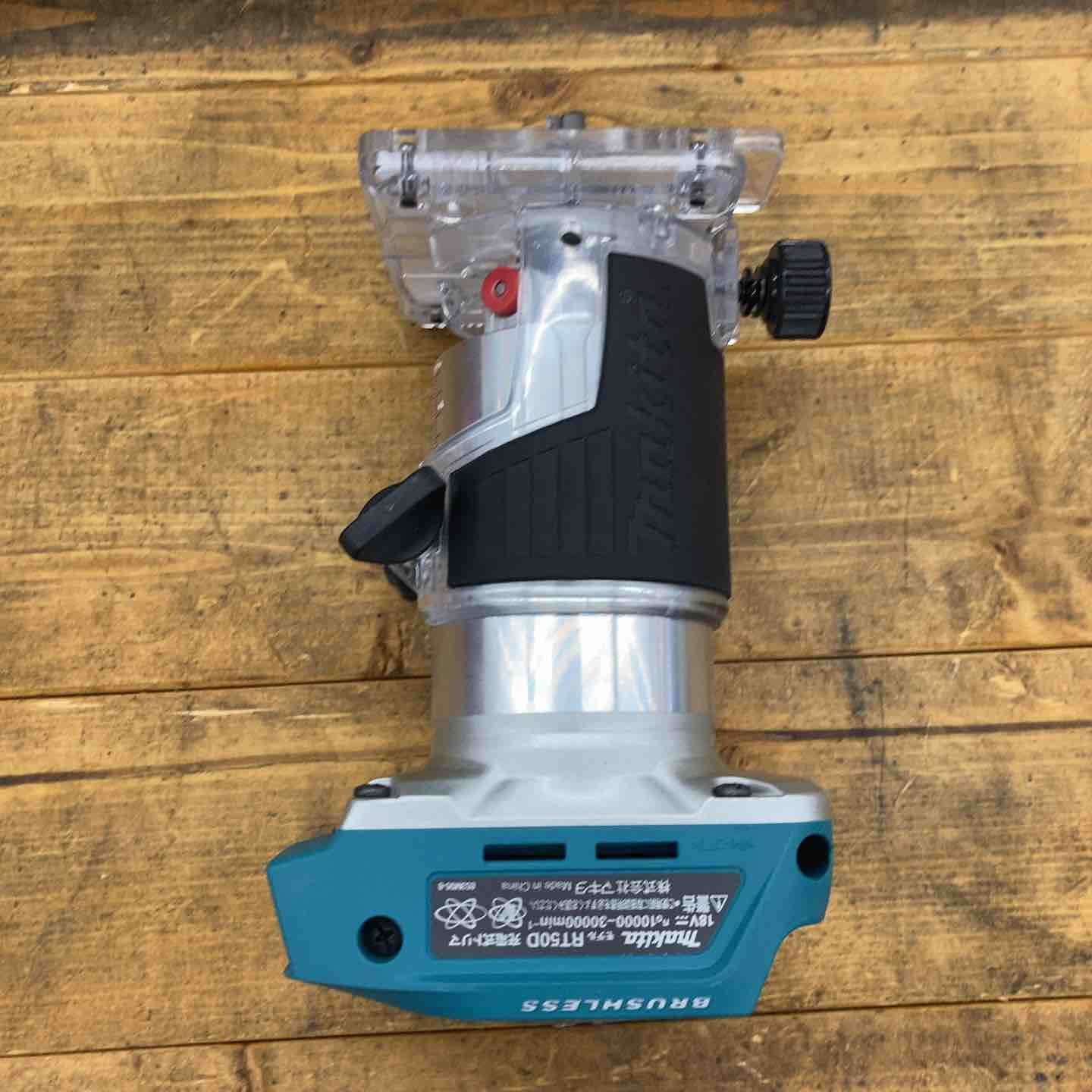 数量限定，豊富な マキタ(makita) コードレストリマー RT50DZ【所沢店】