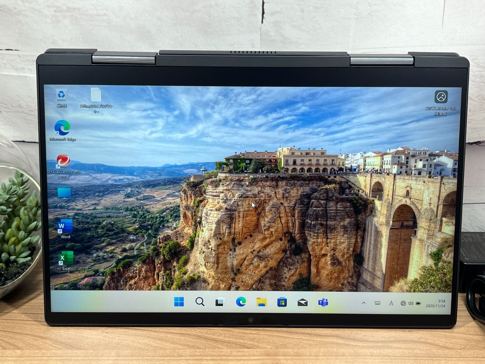 限定品＞021 Dynabook V83/HS 16GB/SSD256 第11世代 office2024 ノート