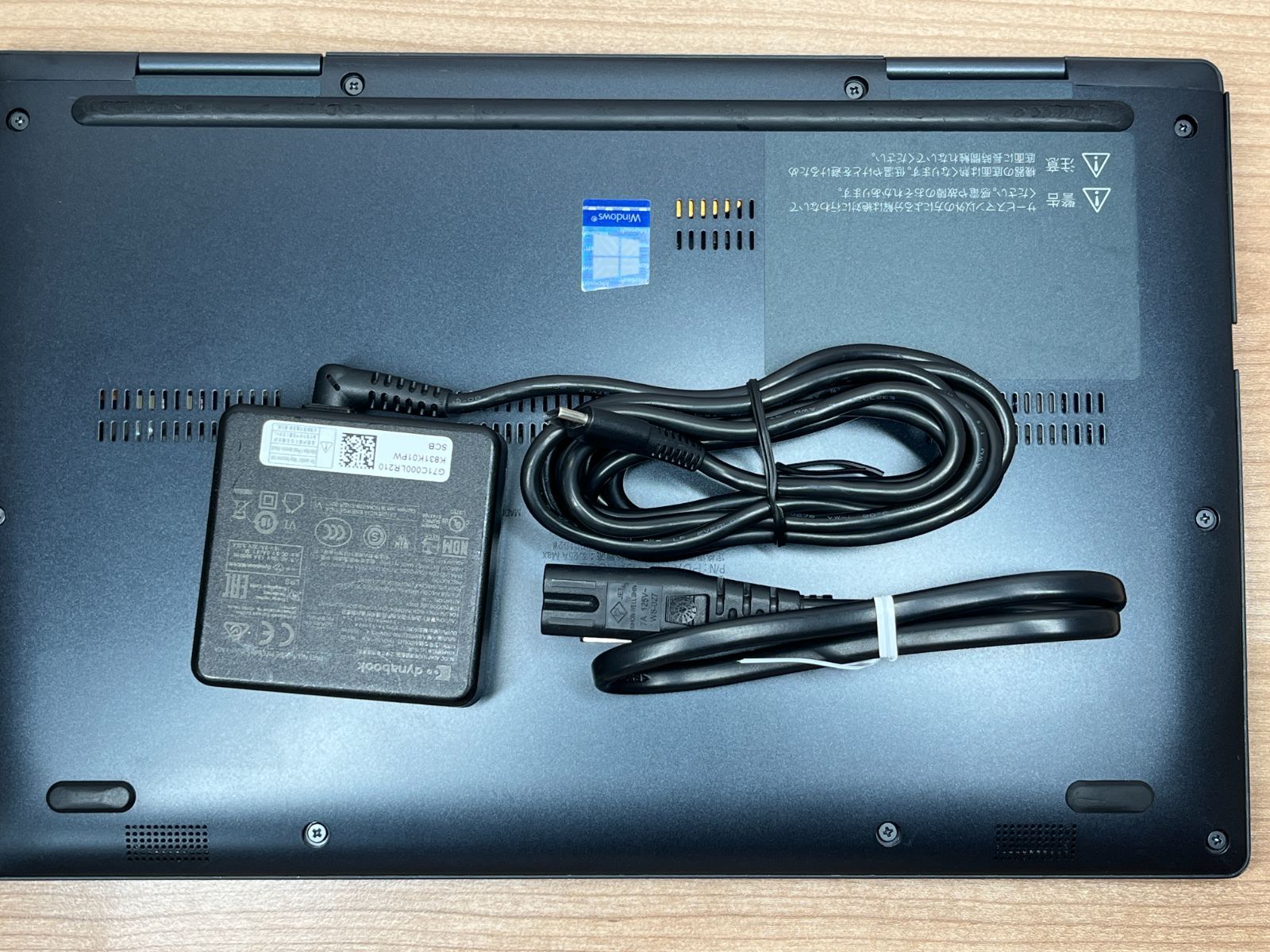 限定品＞021 Dynabook V83/HS 16GB/SSD256 第11世代 office2024 ノート