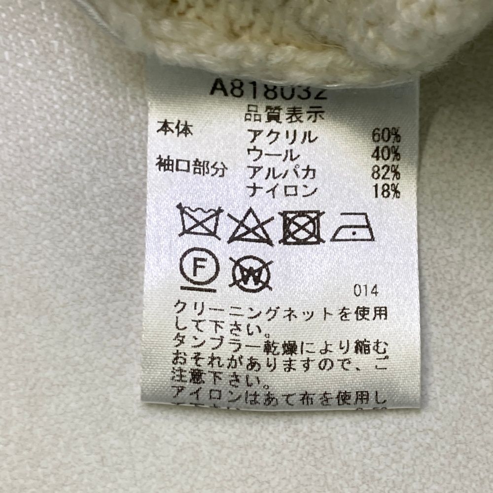 サイズ：38 ARCHIVIO アルチビオ タートルネックニットセーター ウール