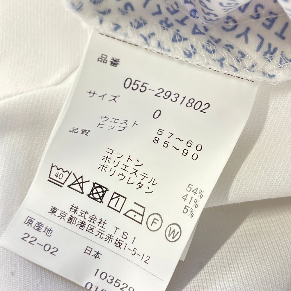 パーリーゲイツ 055-2931802