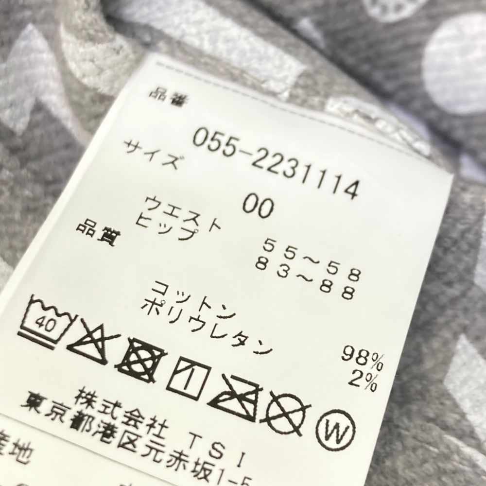 サイズ：00 PEARLY GATES パーリーゲイツ 055-2231114 パンツ  グレー系 [240101572648] ゴルフウェア レディース ストスト サイズ：00 PEARLY GATES パーリーゲイツ 055-2231114 パンツ グレー系