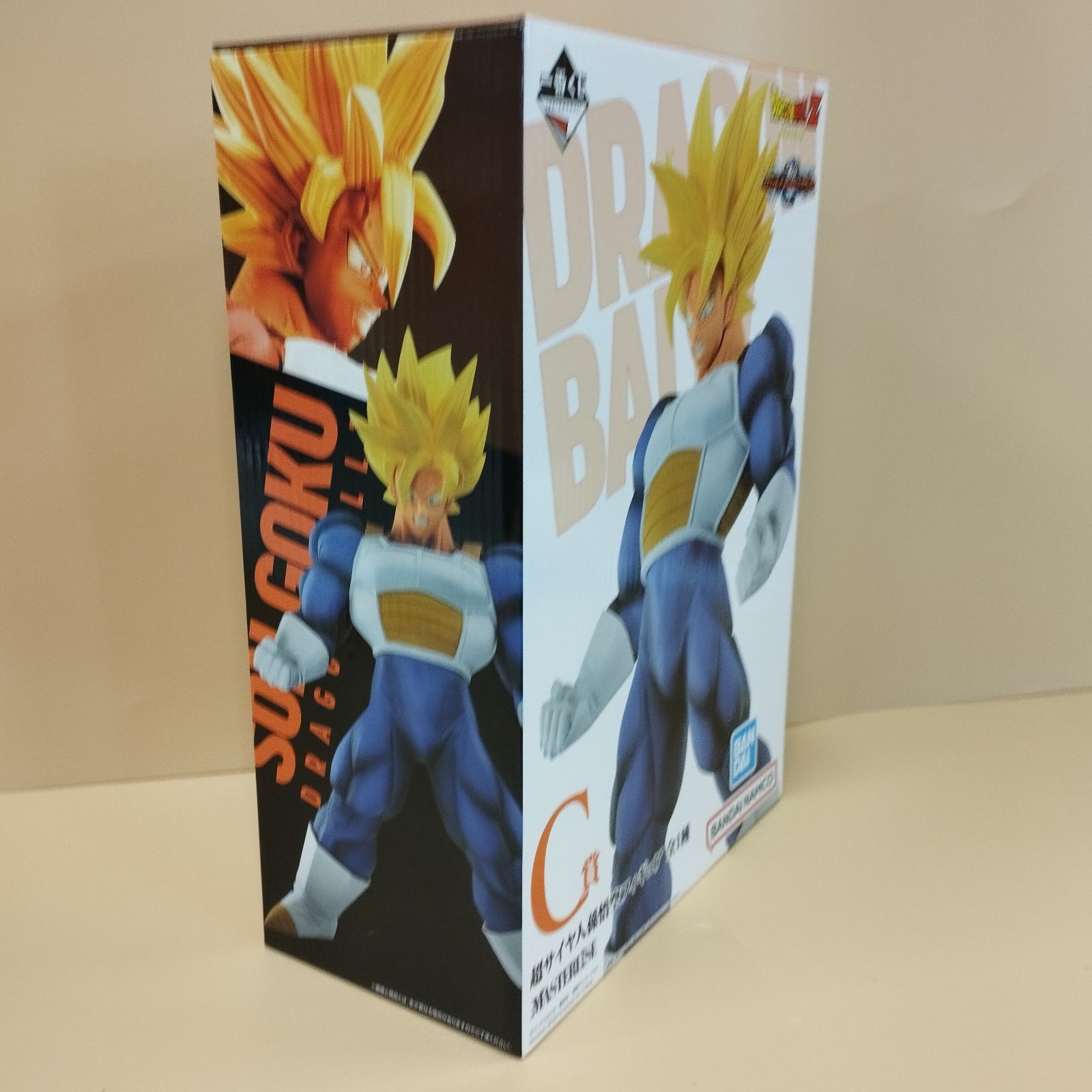 ドラゴンボール 一番くじ MASTERLISE、他　フィギュア ドラゴンボール MASTERLISE PLUS フィギュアセット ドラゴンボール