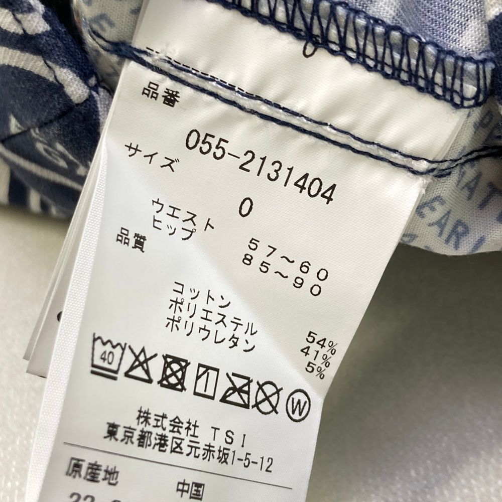 サイズ：0 PEARLY GATES パーリーゲイツ 055-2131404 パンツ  ネイビー系 [240101572704] ゴルフウェア レディース ストスト サイズ：0 PEARLY GATES パーリーゲイツ 055-2131404 パンツ ネイビー