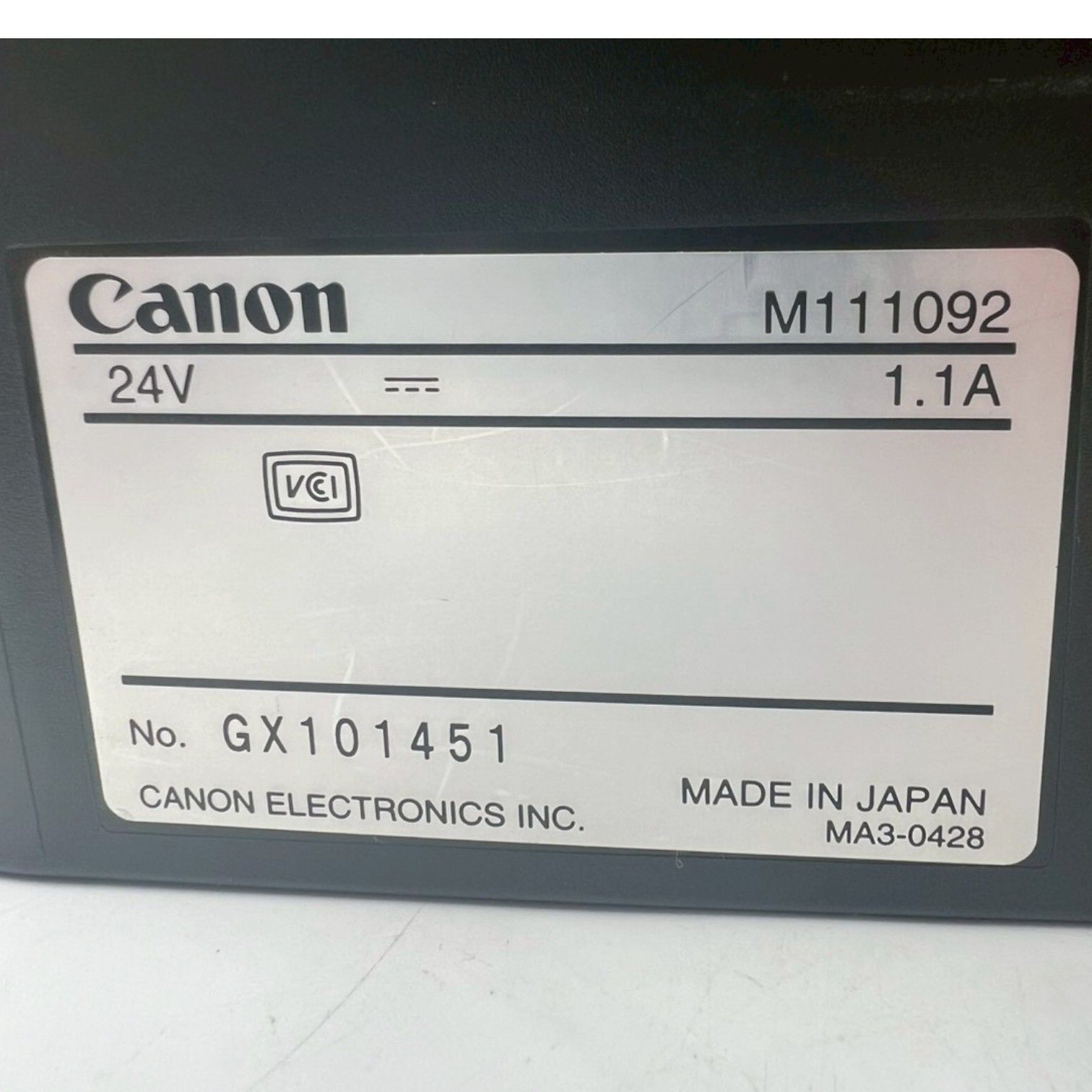 Canon M111092 DR-M160II image FORMULA キャノン ドキュメント