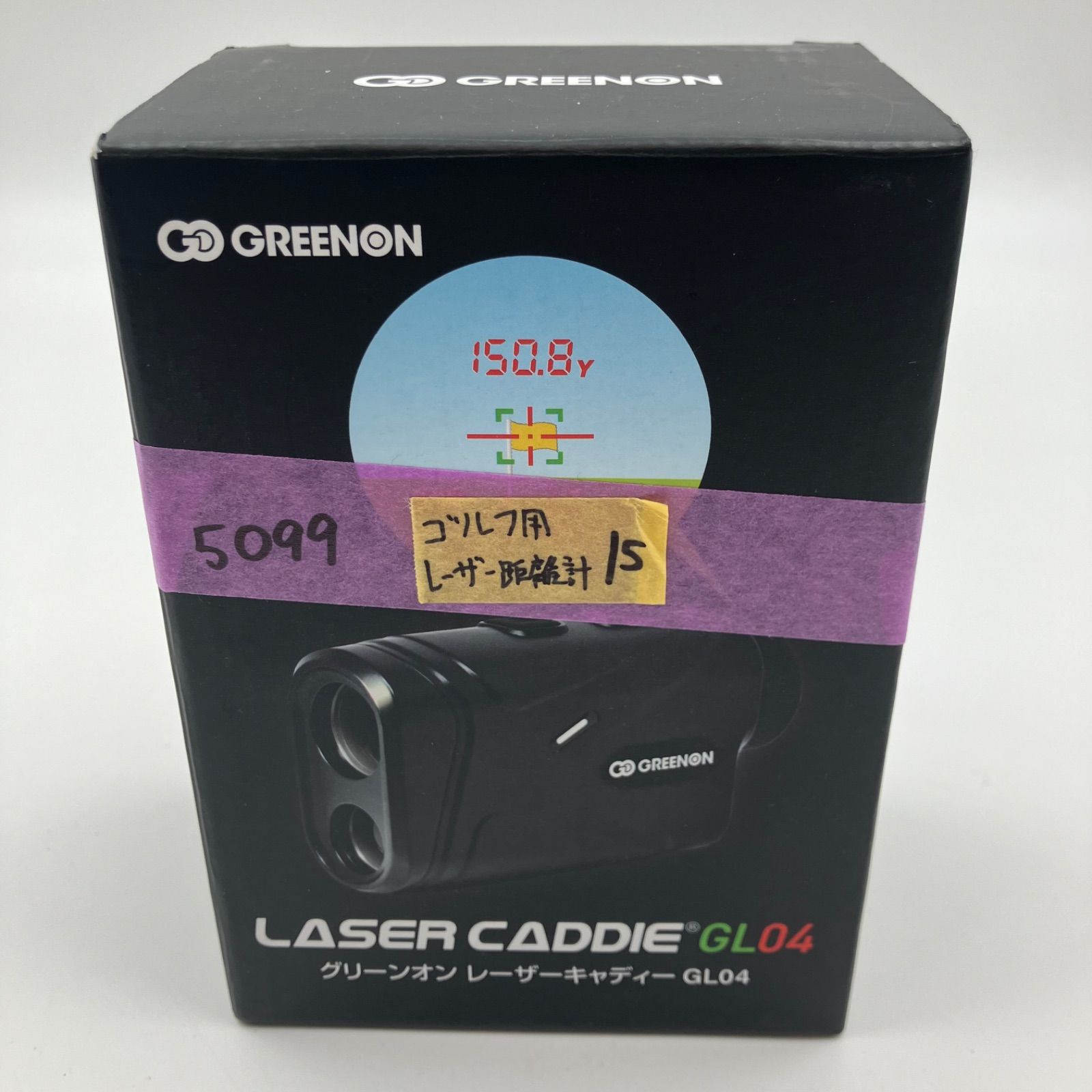 ゴルフ用レーザー距離計