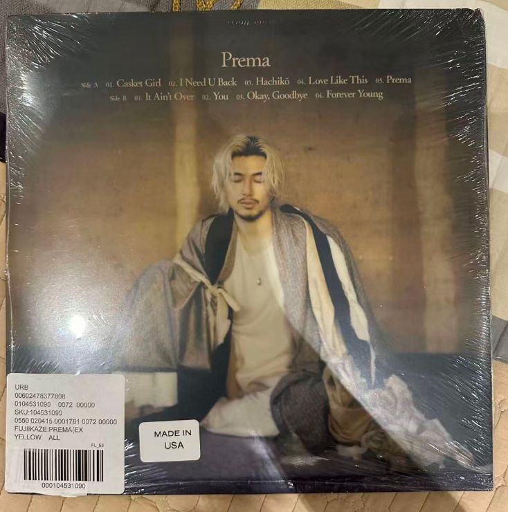 新品未使用 藤井風 Prema レコード UO限定盤 LP 1000枚限定 - メルカリ