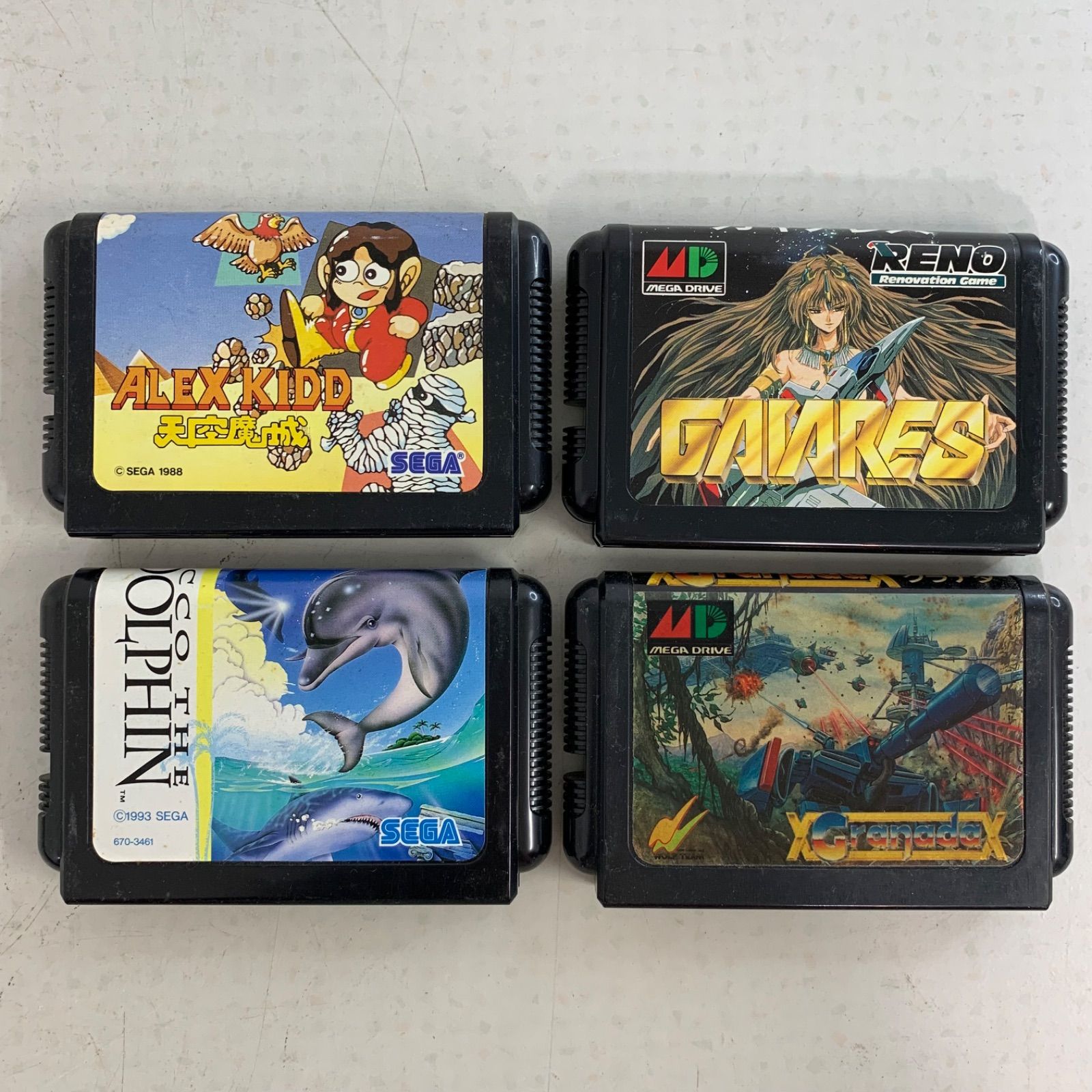 まとめ】SEGA メガドライブ ソフト 12点セット セガ ぷよぷよ アラジン