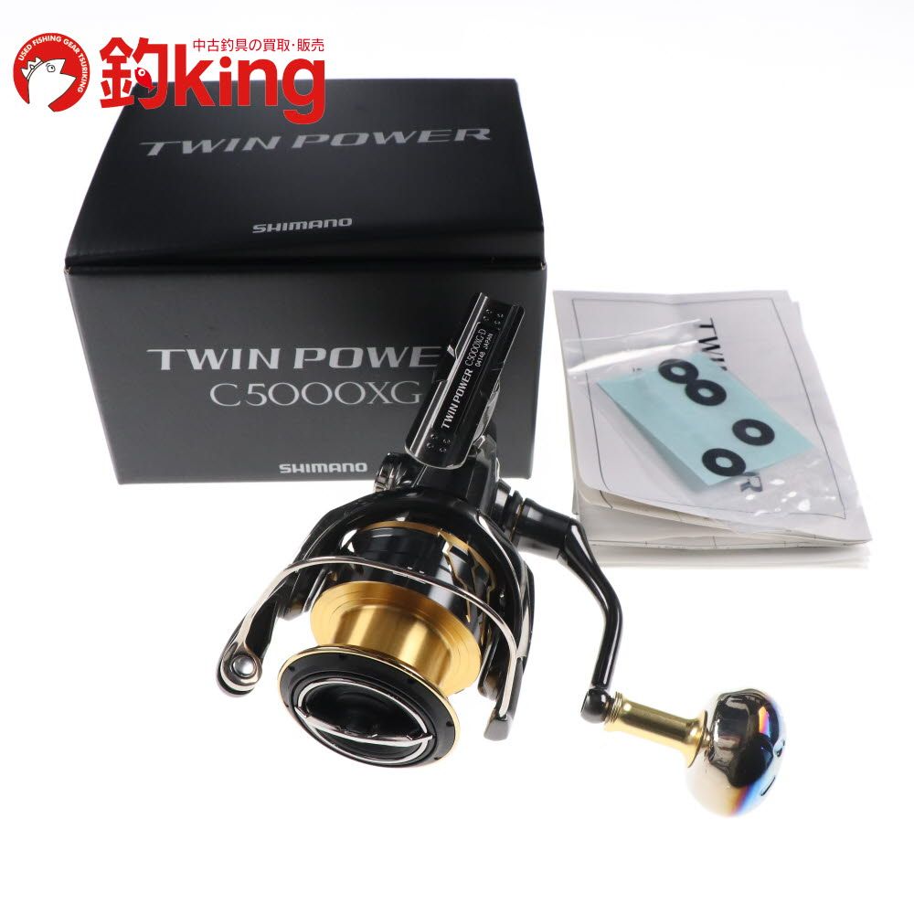 シマノ 20 ツインパワー C5000XG /Z255M 極上品 ヒラスズキ 平鱸