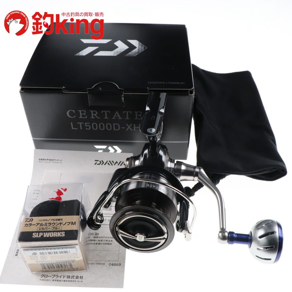 ダイワ 24 セルテート LT 5000D-XH RCS アルミノブ付 /Z251M 美品