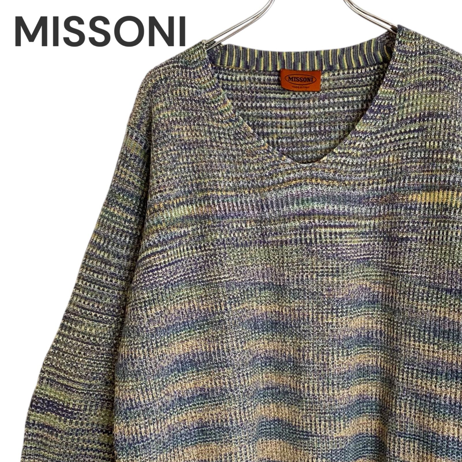 MISSONI ミッソーニ マルチカラー ニットセーター Vネック 長袖