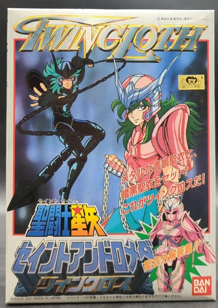 MTG ファイレクシア：完全なる統一 セット・ブースター 3BOX