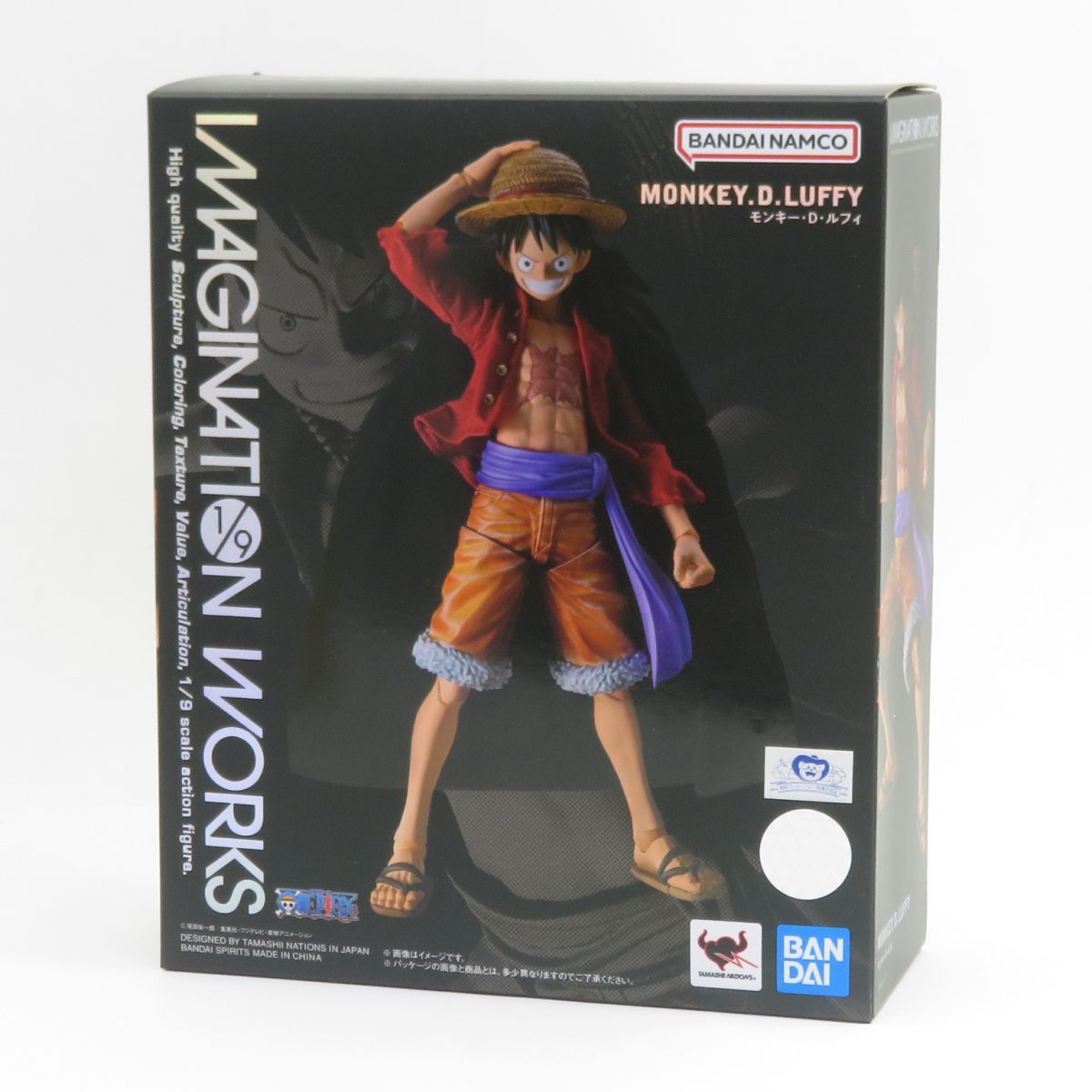 【匿名配送】未開封IMAGINATION WORKS ルフィ ワンピース 未開封】IMAGINATION WORKS ワンピース モンキー・D・ルフィ