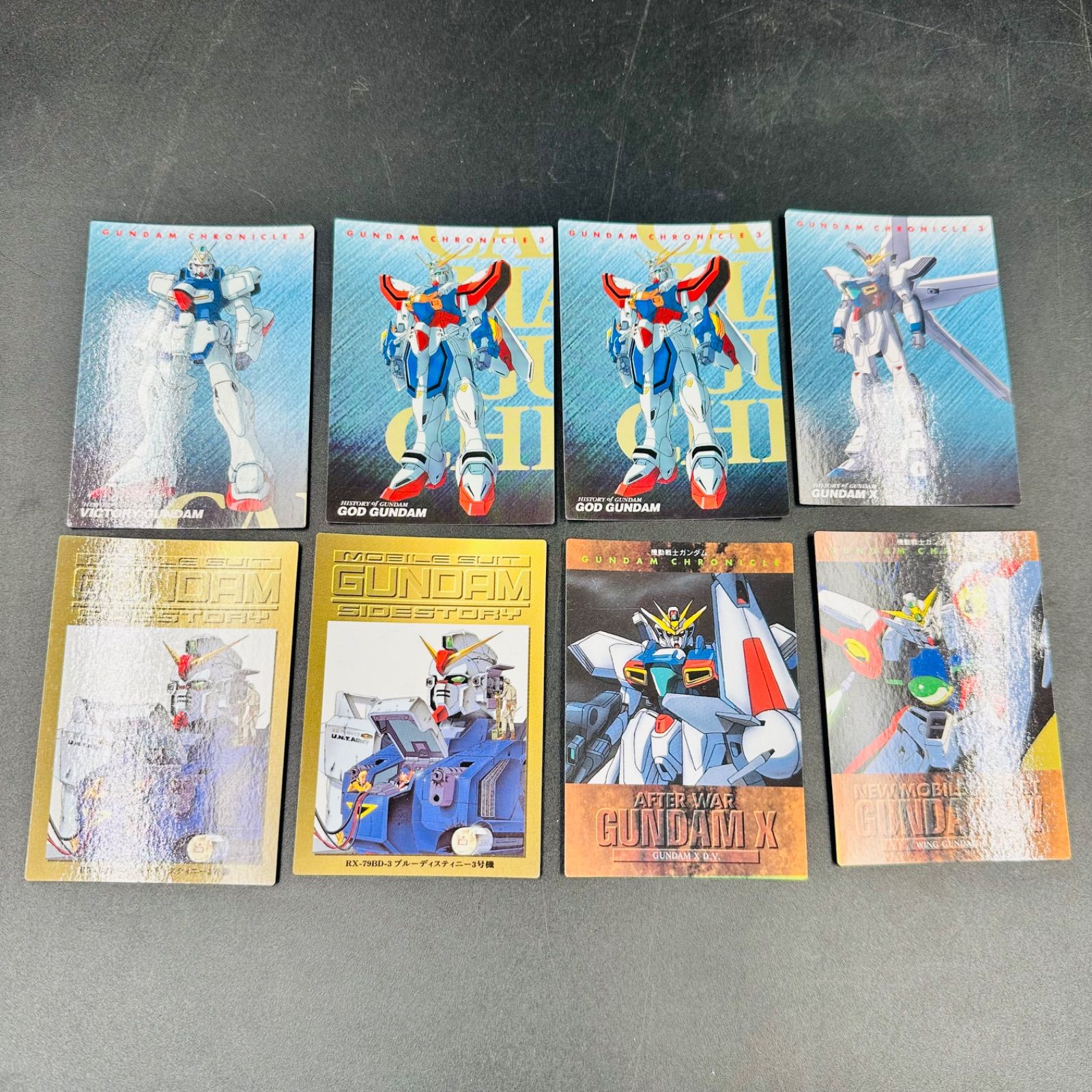 機動戦士 ガンダム クロニクル カードダスマスターズ まとめ売り