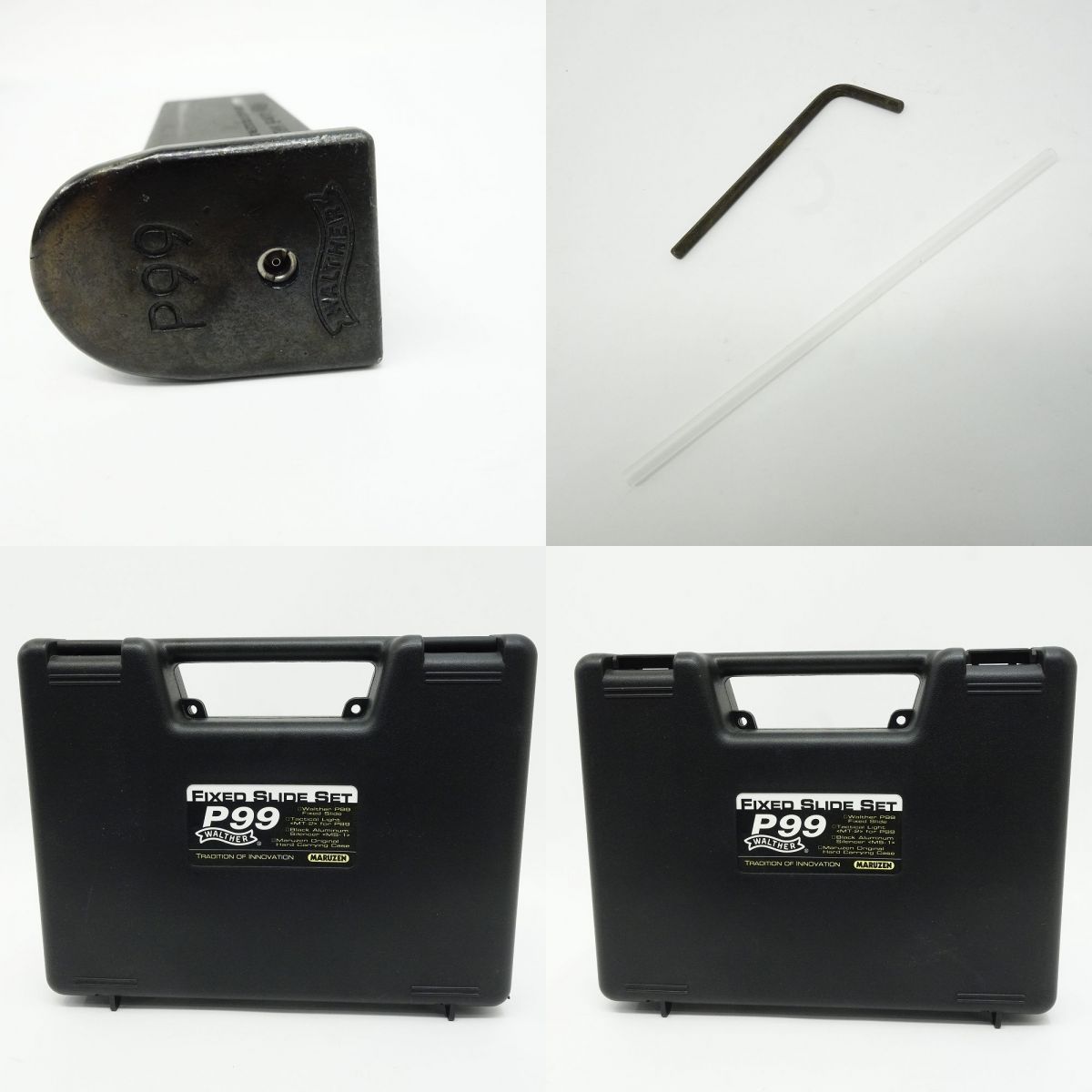 マルゼン ワルサー p99 固定スライドガスガン ハードケース