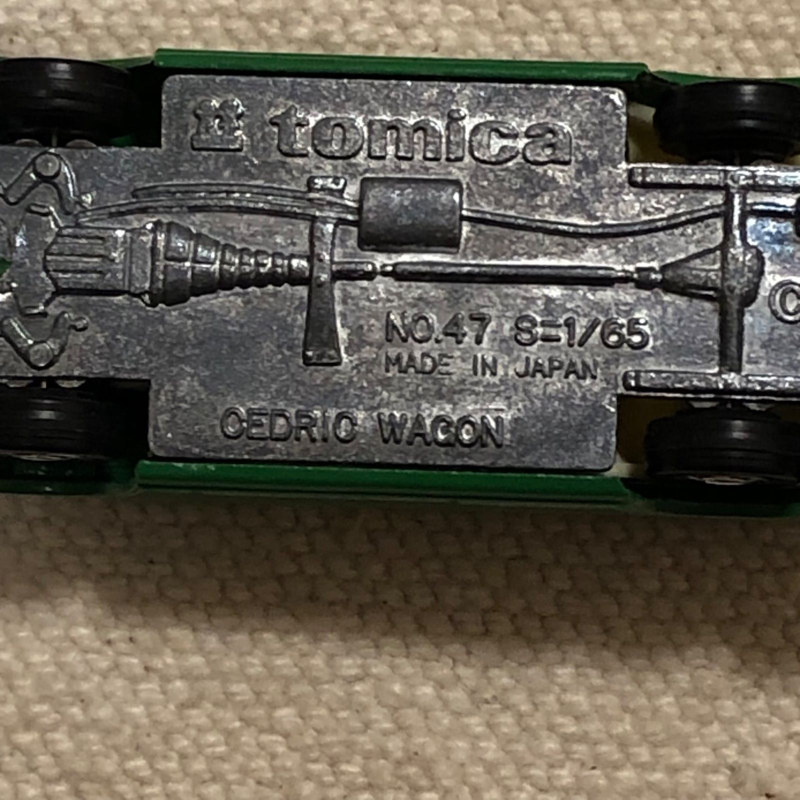 トミカ セドリックワゴン NO.47 S=1/65 MADE IN JAPAN 日本製 TOMICA