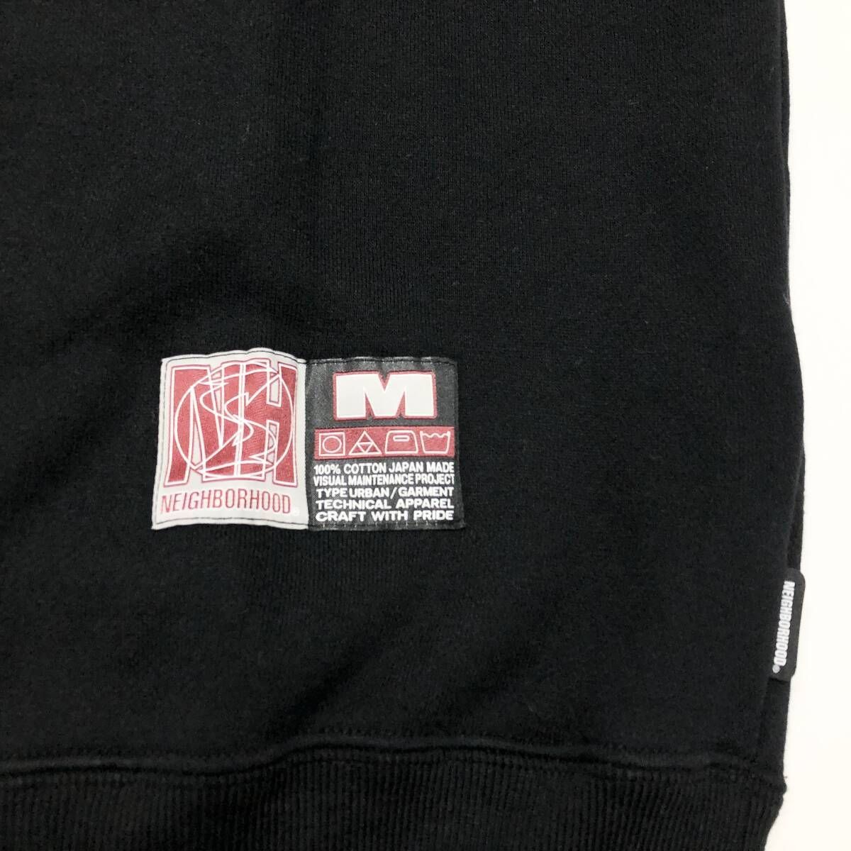 新品 未使用 NEIGHBORHOOD×SUBWARE スウェット XL ブラック - メルカリ