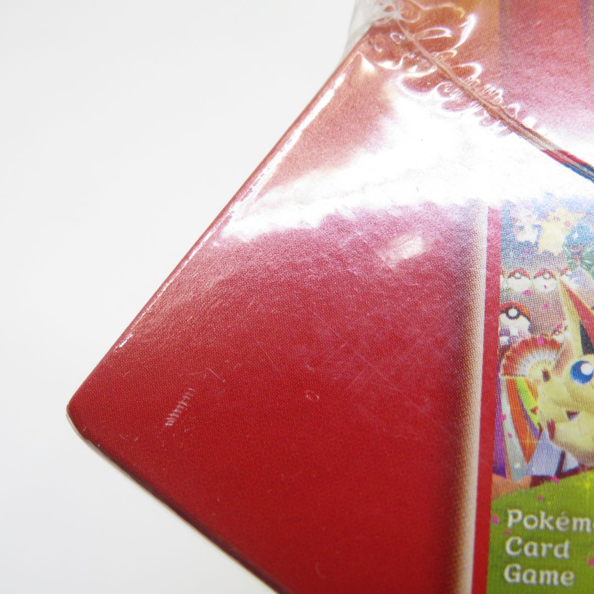 未開封】ポケモンカードゲーム スカーレット＆バイオレット スペシャル
