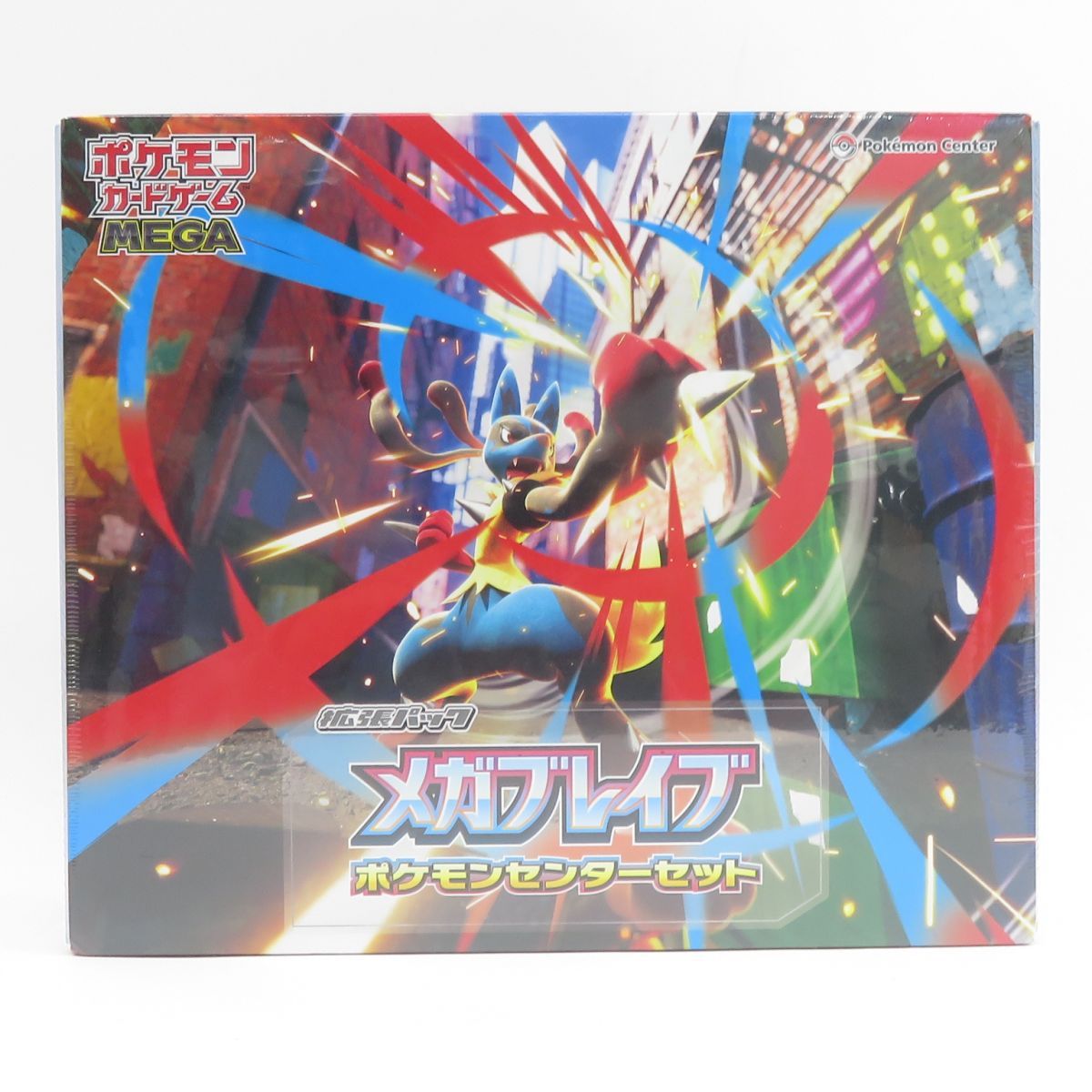 未開封】ポケモンカードゲーム MEGA 拡張パック メガブレイブ ポケモン
