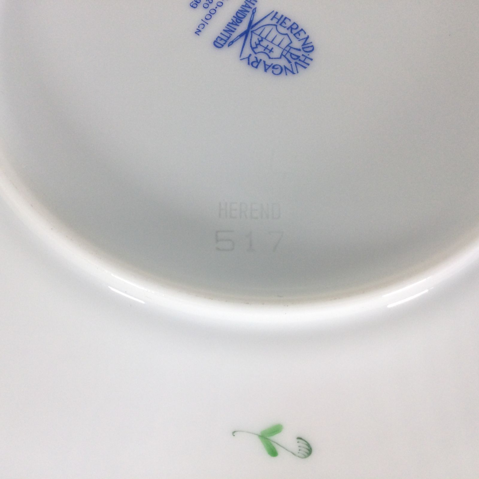 ヘレンド 清の花籠 (CN) 19cm プレート 食器 Herend 【公式通販】