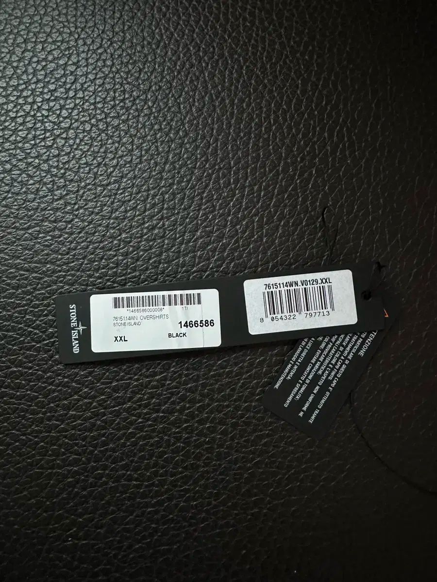 22 SS STONE ISLAND ストーンアイランド オーバーサイズシャツ XXL その他 長袖シャツ シャツ