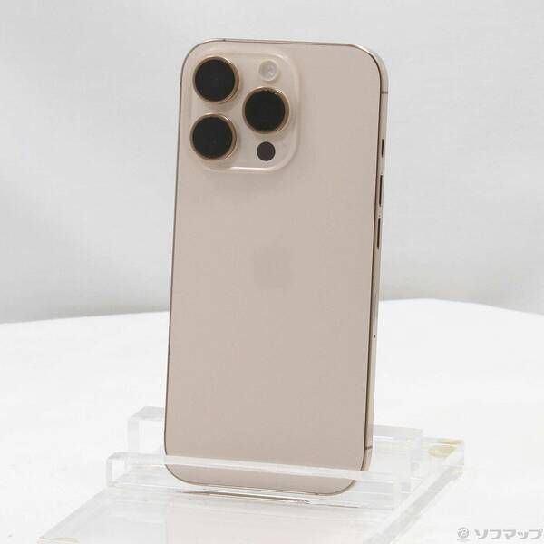 中古品〕 iPhone16 Pro 256GB デザートチタニウム MYN23J／A SIMフリー