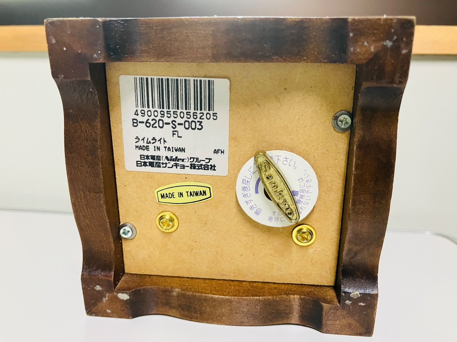 木製 アンティーク オルゴール サンキョー - メルカリ