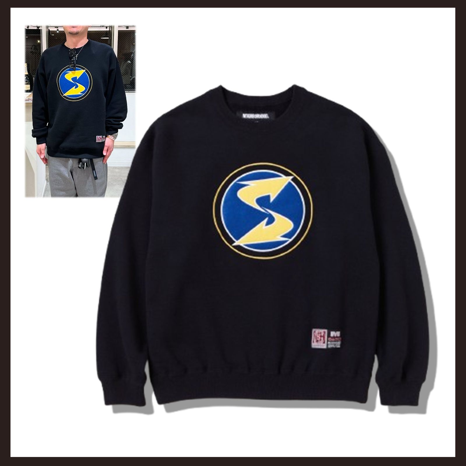 【新品・未使用】NEIGHBORHOOD スウェットシャツ ブラック Mサイズ 新品 未使用 NEIGHBORHOOD×SUBWARE スウェット M ブラック - メルカリ