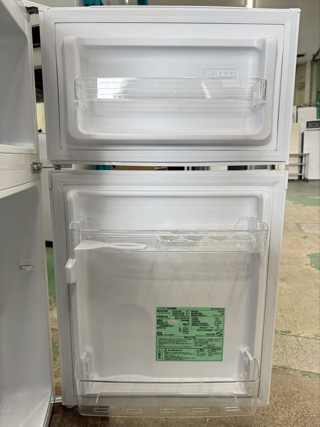 大阪送料無料★3か月保障★冷蔵庫★2023年★PRC-B092D-S★R-464 楽天市場】冷蔵庫 小型 2ドア 87L PRC-B092D 一人暮らし ひとり暮らし