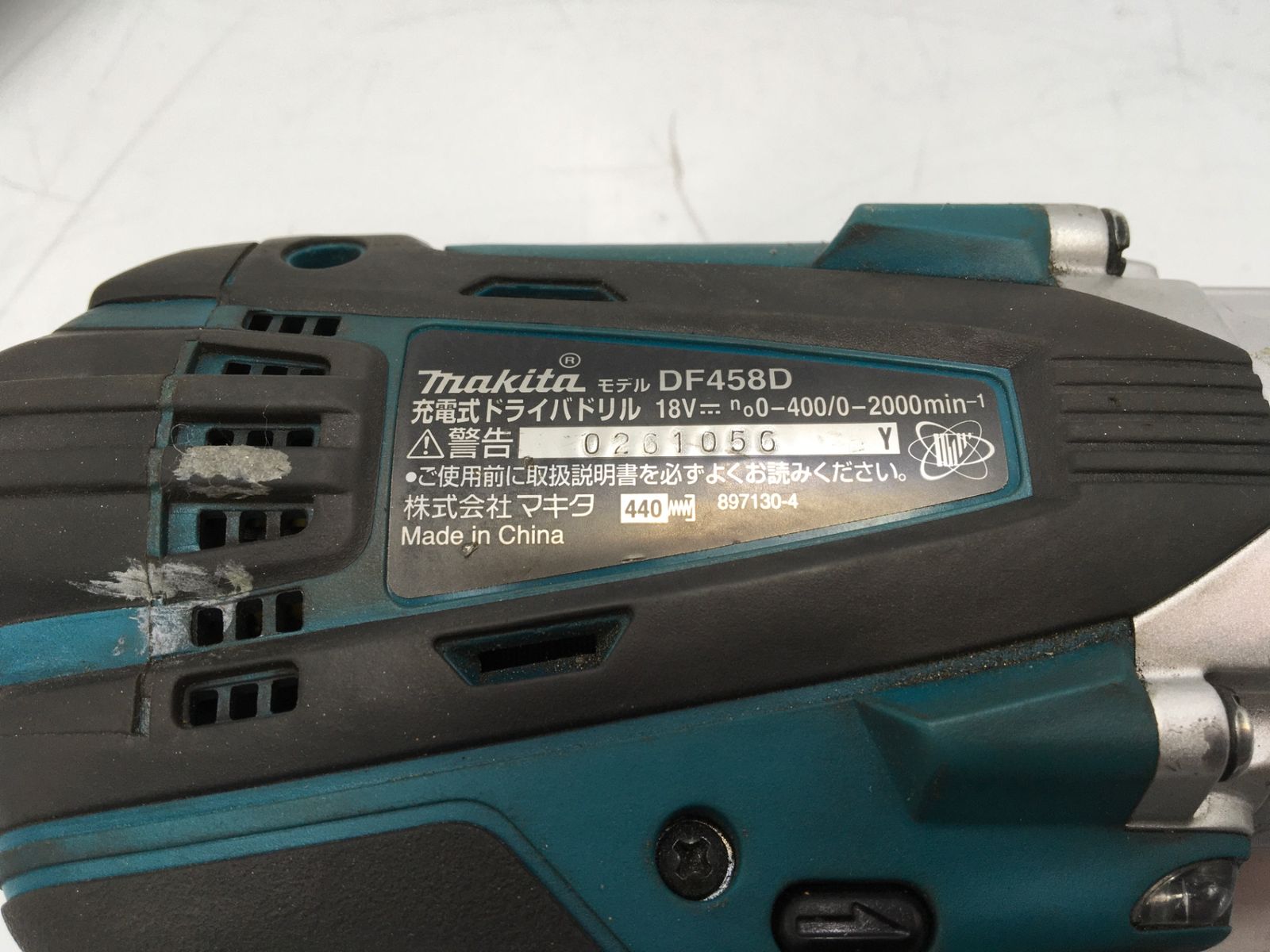 18 v充電式ドライバドリル