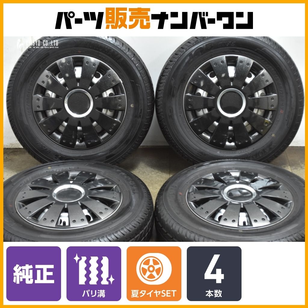 社外ホイールキャップ付き ダイハツ ハイゼット 12 in 4 00 B 40 PCD 100 ヨコハマ JOB RY 52 145 80 R バリ溝 スチール アトレー