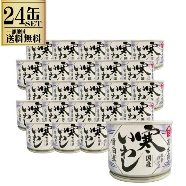 23/24 サロモン UND 155cm 数量限定モデル 23/24 サロモン UND 155cm 数量限定モデル