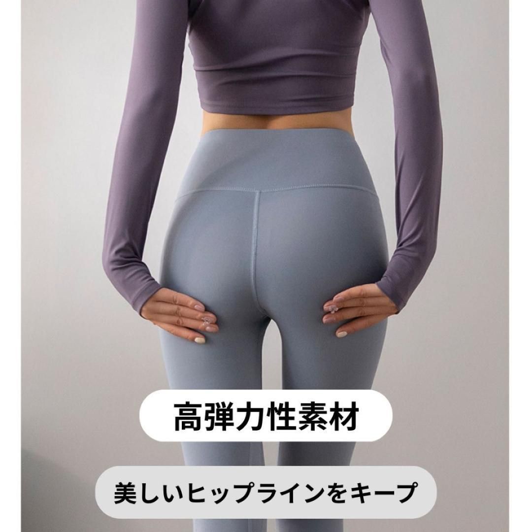 L ヨガウェア上下セット スポーツブラ レギンス ピラティス