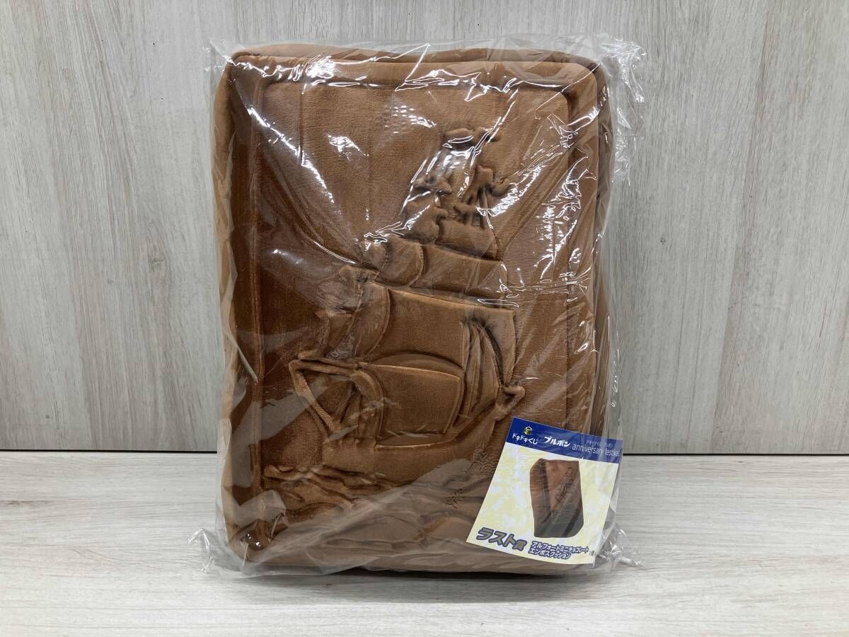 ドキドキくじ ラスト賞 アルフォートミニチョコレートエンボス