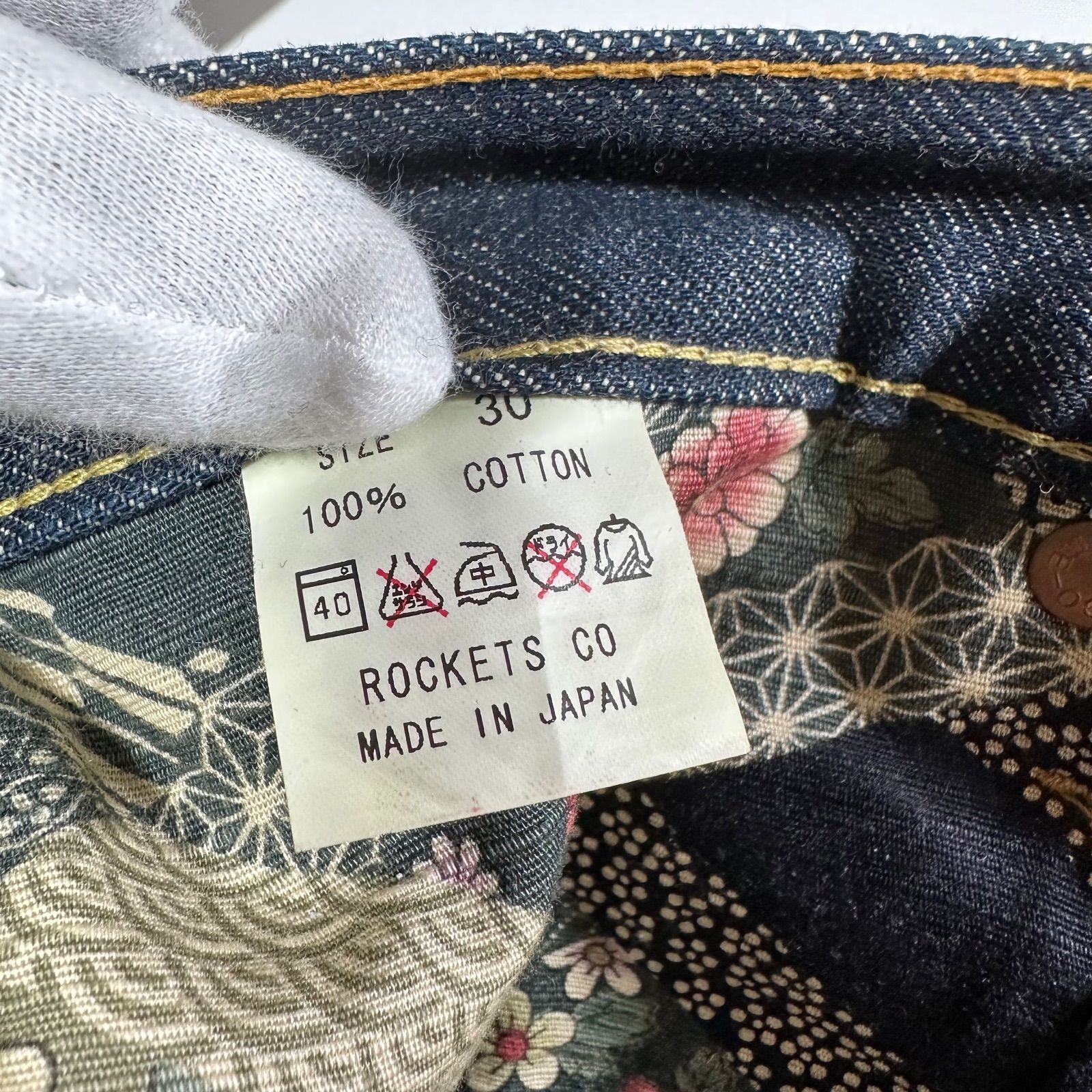 ROCKET SADDLERS & Co ロケットサドル デニムパンツ XX9000 日本製 W30 