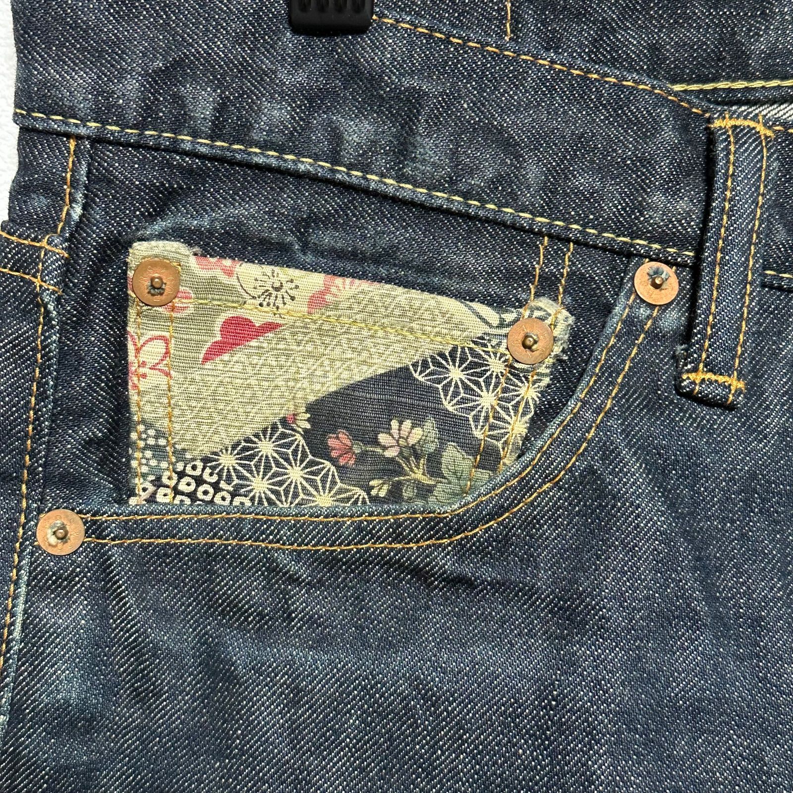 ROCKET SADDLERS & Co ロケットサドル デニムパンツ XX9000 日本製 W30 