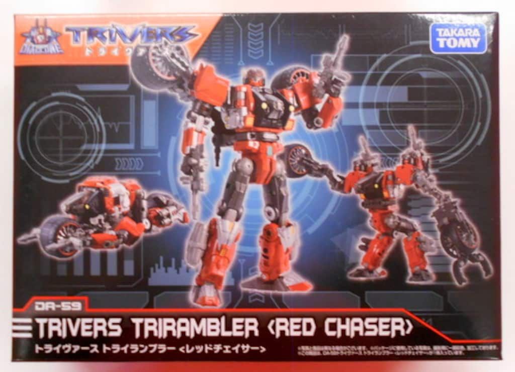 【中古】ダイアクロン トライヴァース トライランブラー〈レッドチェイサー〉 中古】ダイアクロン トライヴァース トライランブラー〈レッド