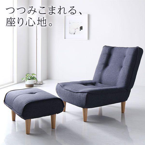IKEA イエロー ハイバック 1人掛けソファ オットマン付き10/8まで限定