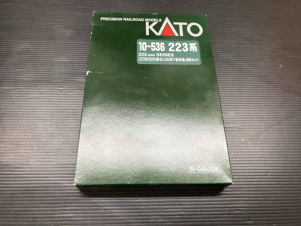 現状品 Nゲージ KATO 10-536 223系2000番台電車 2次車 新快速8両