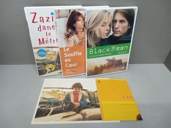 DVD ルイ・マル DVD-BOXI - メルカリ